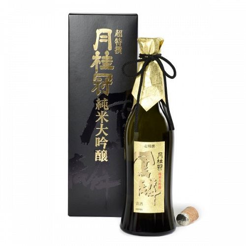 Gekkeikan Horin Junmai Sake Gift Box 750