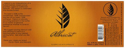 Deciduous Albricot 500ml SINGLE
