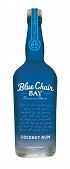 Blue Chair Coconut Rum 750ml