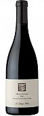 B. Kosuge Pinot Noir Hirsch 2016 750ml