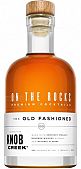 On The Rocks Old Fashioned 375ml