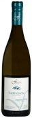 Fournier Sauvignon Blanc 750ml