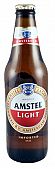Amstel Light  SINGLE