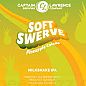 Captain Lawrence Soft Swerve 4PACK
