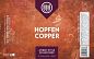 Schilling Hopfen Copper 16oz