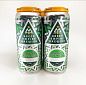 Green Empire Brewing Side Business IPA 1