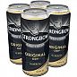 Strongbow Dry Cider Cans 16oz