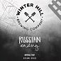 Winter Hill Brewing Russian Ending 16oz
