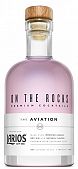 On The Rocks The Aviation 375ml