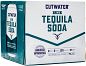 Cutwater Tequila Lime Soda 4PK