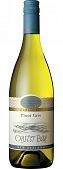 Oyster Bay  Pinot Gris 2022 750ml