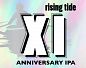 Rising Tide XII Anniversary 16oz