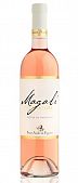 Figuiere Magali Rose 750ml
