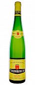 Trimbach Riesling 2020 750ml