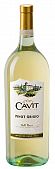 Cavit Pinot Grigio 2021 1.5L