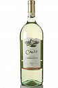 Cavit Chardonnay 2018 1.5L