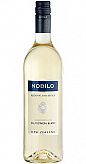 Nobilo Sauvignon Blanc 2022 750ml