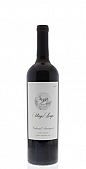 Stags Leap Winery Napa Cab 2018 750ml