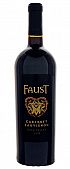 Faust Cab. Sauv. 2018 750ml
